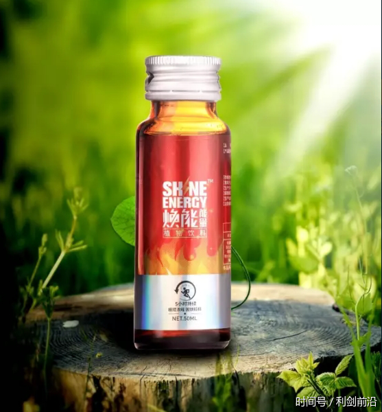 浙江省投融资协会会长助理蔡德道博士莅临焕能