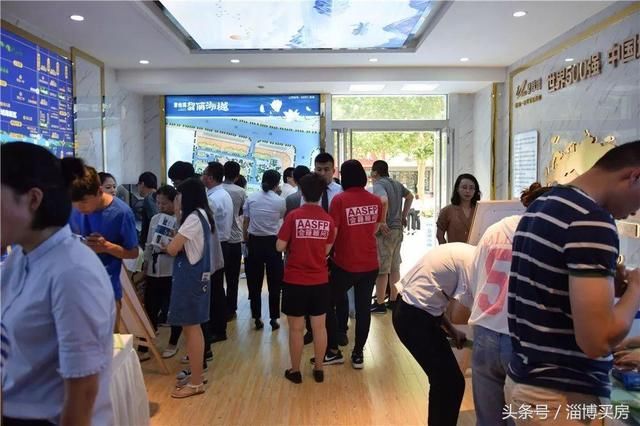 碧桂园、中南动工,世茂接手金洲上居地块,红莲