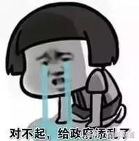 致驾校学车过程中,你的奇葩教练的经典语录!让