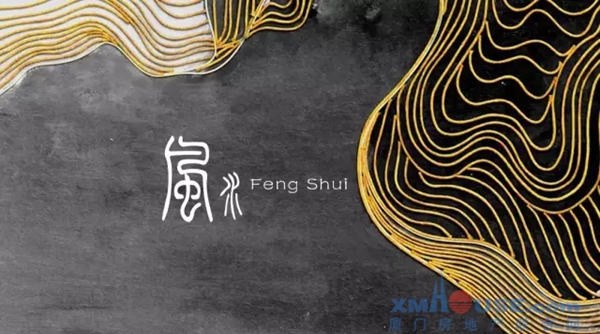 云顶庄园:天地间好大一个风水 山水有格局