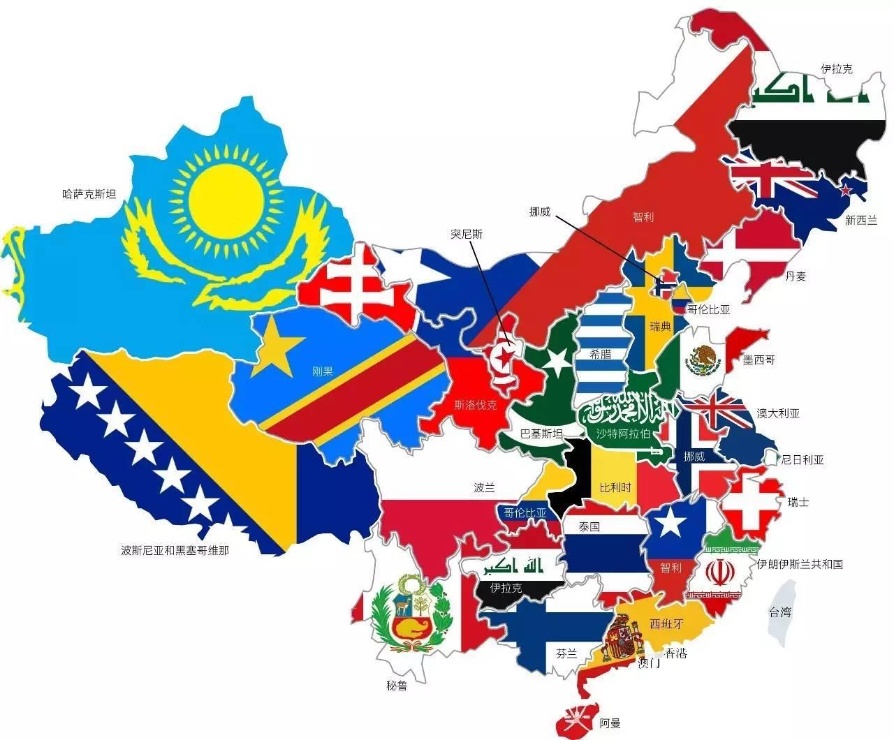 世界平均gdp_GDP nominal per capita world map IMF 2007