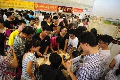 分数线不高,一本重点院校在本二批次招生的这