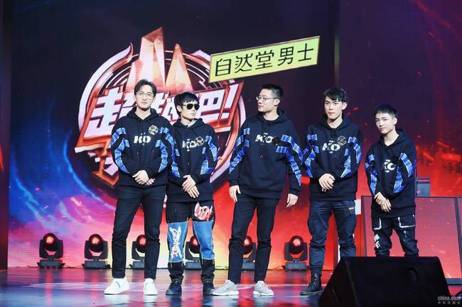 《超越吧!英雄》张彬彬率KO战队强势夺冠