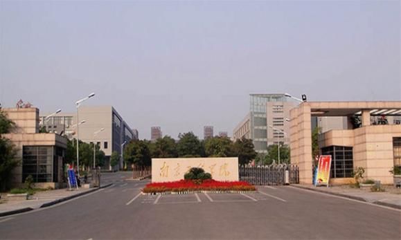 不能混淆 去年还是二本、今年刚升一本的大学