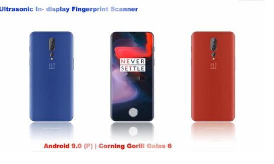 一加7王牌新机曝光!骁龙855+10GB运行组合,双