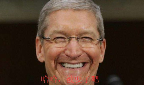 ios怎么降级到13.4系统 t01a0bacf55eefa9bbc.png?size=497x295