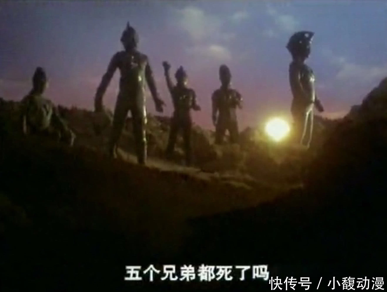 还记得艾斯奥特曼,给我们留下的那些精彩回忆