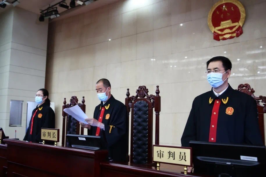 北京密云法院对刘旭等17人恶势力团伙犯罪及关联犯罪作出一审判决