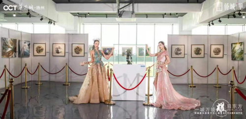 华侨城侨城里创意展示中心公开暨当代艺术展璀璨开放(图10) 华侨城侨城里创意展示中心公开暨当代艺术展璀璨开放(图10)