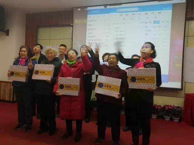 2018北大燕园杯我的健康我做主演讲比赛完美