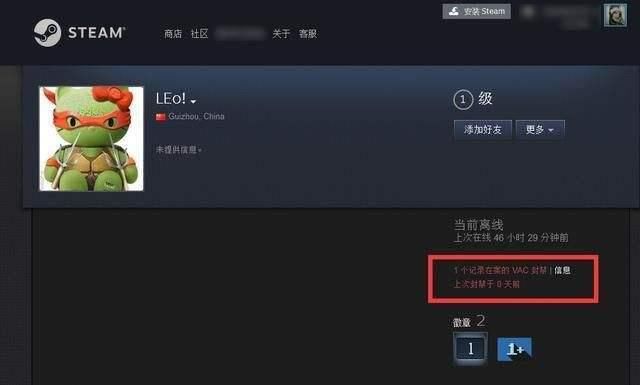 CSGO:职业选手开小号带队70杀被封号 炸鱼可