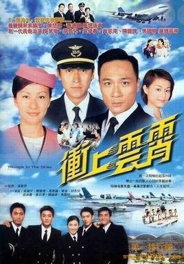 80后的回忆!评分最高的十部TVB经典电视剧排名