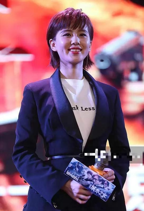 2017明星齐齐发福,刘诗诗胖成了柳红,郑秀晶加副眼镜就是邱黎宽