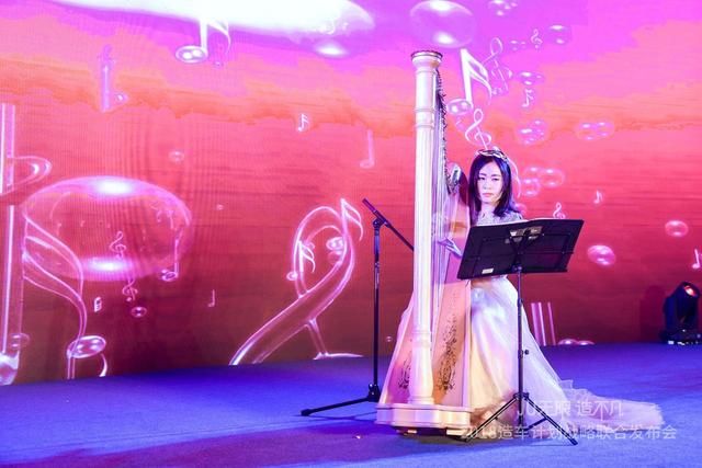 驹马、普洛斯、京东、威马联合造车丨喜迎驹马