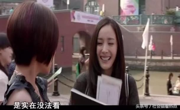 老梁:杨幂最烂的女演员 杨幂只用六字反击!网友