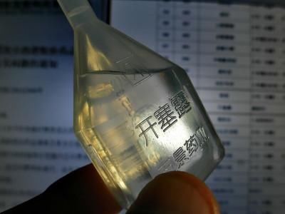 牙膏加白醋,坚持洗脸用,斑点唰唰往下掉,肌肤嫩