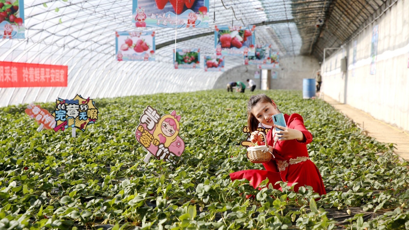 在京平安过大年 “慢”游平谷山东庄 在京平安过大年 “慢”游平谷山东庄