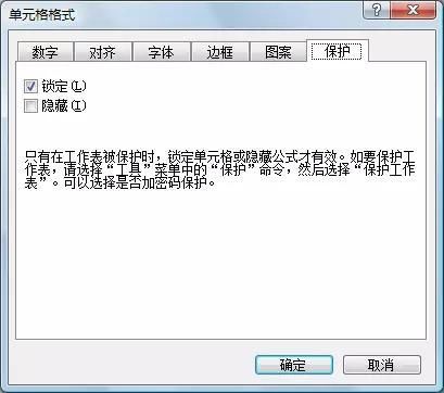 从《魔兽世界》切入,数值策划怎样充当游戏行