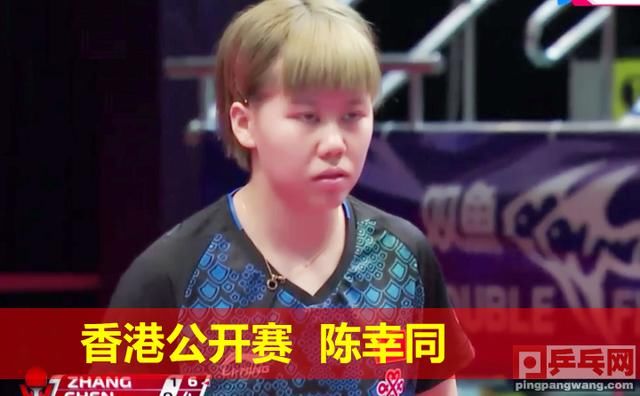 香港公开赛女单四强诞生,何卓佳4比3击败刘诗