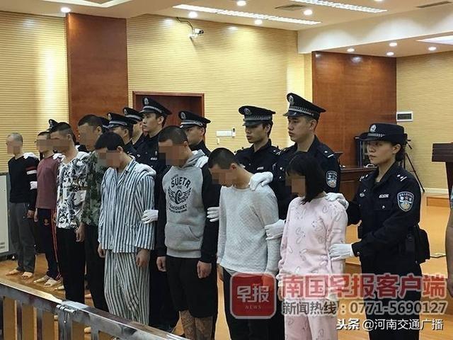 南宁永和桥聚众斗殴案宣判. 南国早报