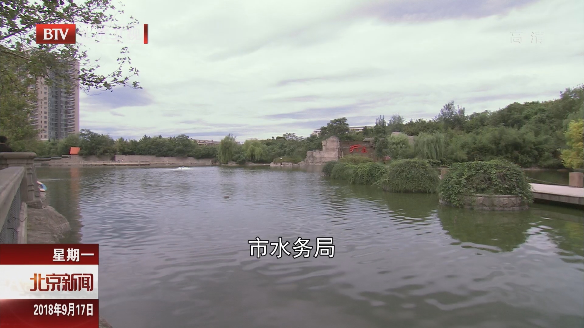 17委办局迅速行动 为回龙观天通苑地区办一件实事 17委办局迅速行动 为回龙观天通苑地区办一件实事