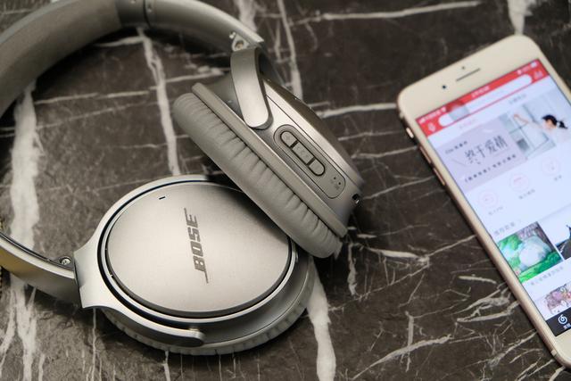 #让更好发声# Bose QC35II的小升级对于听感有