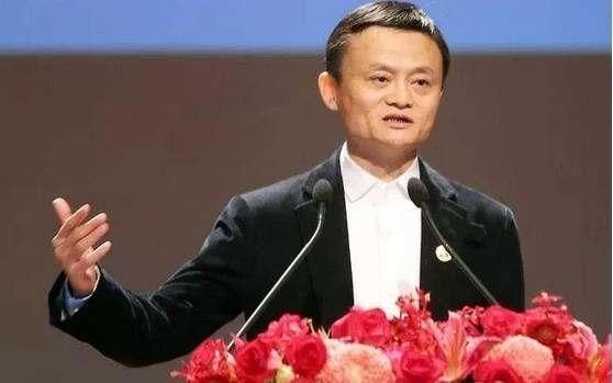 马云说:未来2年只要做这两种生意,贫民都能翻