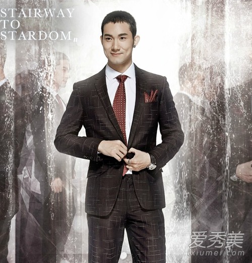 逆袭之星途璀璨叶琛手表什么牌子 叶琛同款手表什么档次 逆袭之星途璀璨叶琛手表什么牌子 叶琛同款手表什么档次