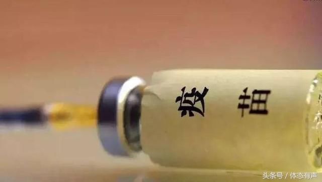 一类疫苗(国家强制疫苗)和二类疫苗(非强制自费