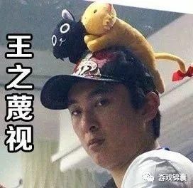 逆水寒轻功磅礴,天刀和剑三和他比谁最精致!王