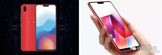 实话实说!OPPO R15和vivo X 21长得一样,谁值