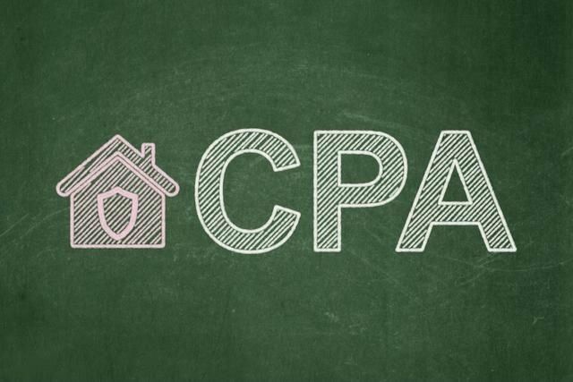 个人收入所得税新税法_残值收入 所得税(3)