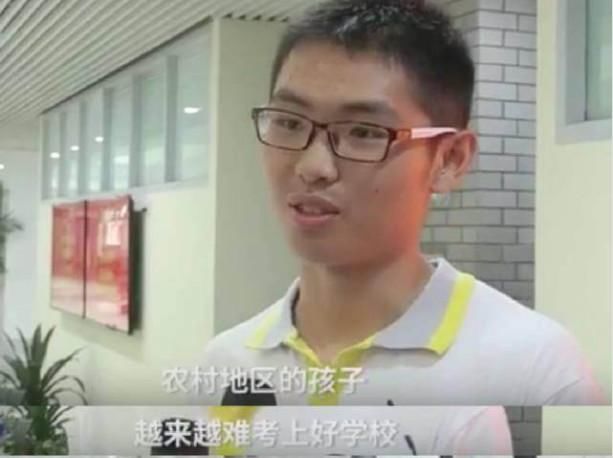 2018高考状元公布,寒门学子无奈了!网友:都来