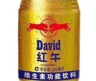 那些年我们在拼多多买过的假货合辑!