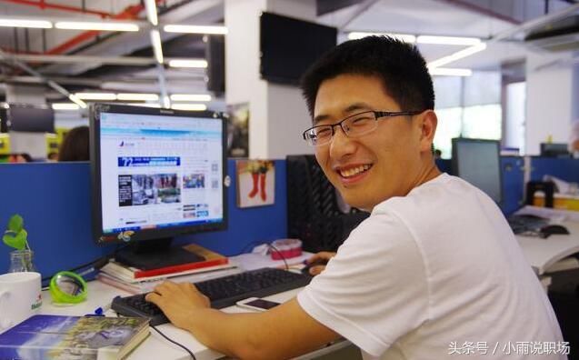 作为员工离职时要不要找好下家,如何看待裸辞