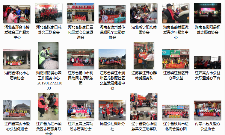 t01a1dcd5f84e0ea803.png?size=751x451