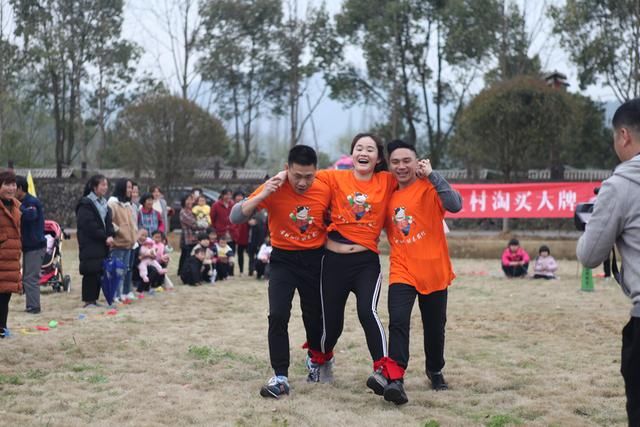 3人4足跑、赶猪跑、袋鼠跳、田间拔河.这才是