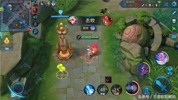 王者荣耀:妲己超级暴力出装教学,秒人不用两秒