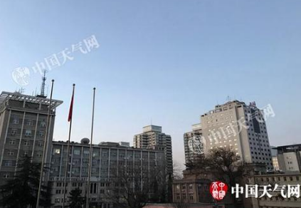 北京连续74天无有效降水 明夜局地或迎降雪