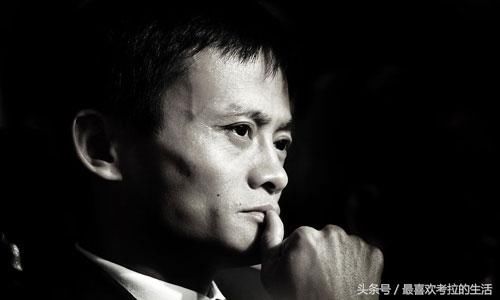 马云的经典语录,收录了以后可以吹牛