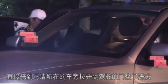 王宝强冯清疑同居?豪车接送深夜同回公寓(图4) 王宝强冯清疑同居?豪车接送深夜同回公寓(图4)