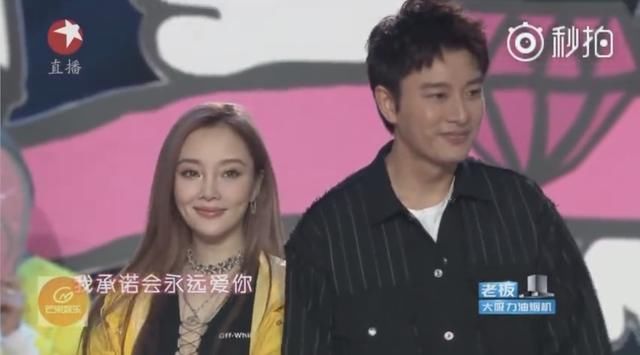 贾乃亮和李小璐同台唱歌很尴尬?最后这张合影
