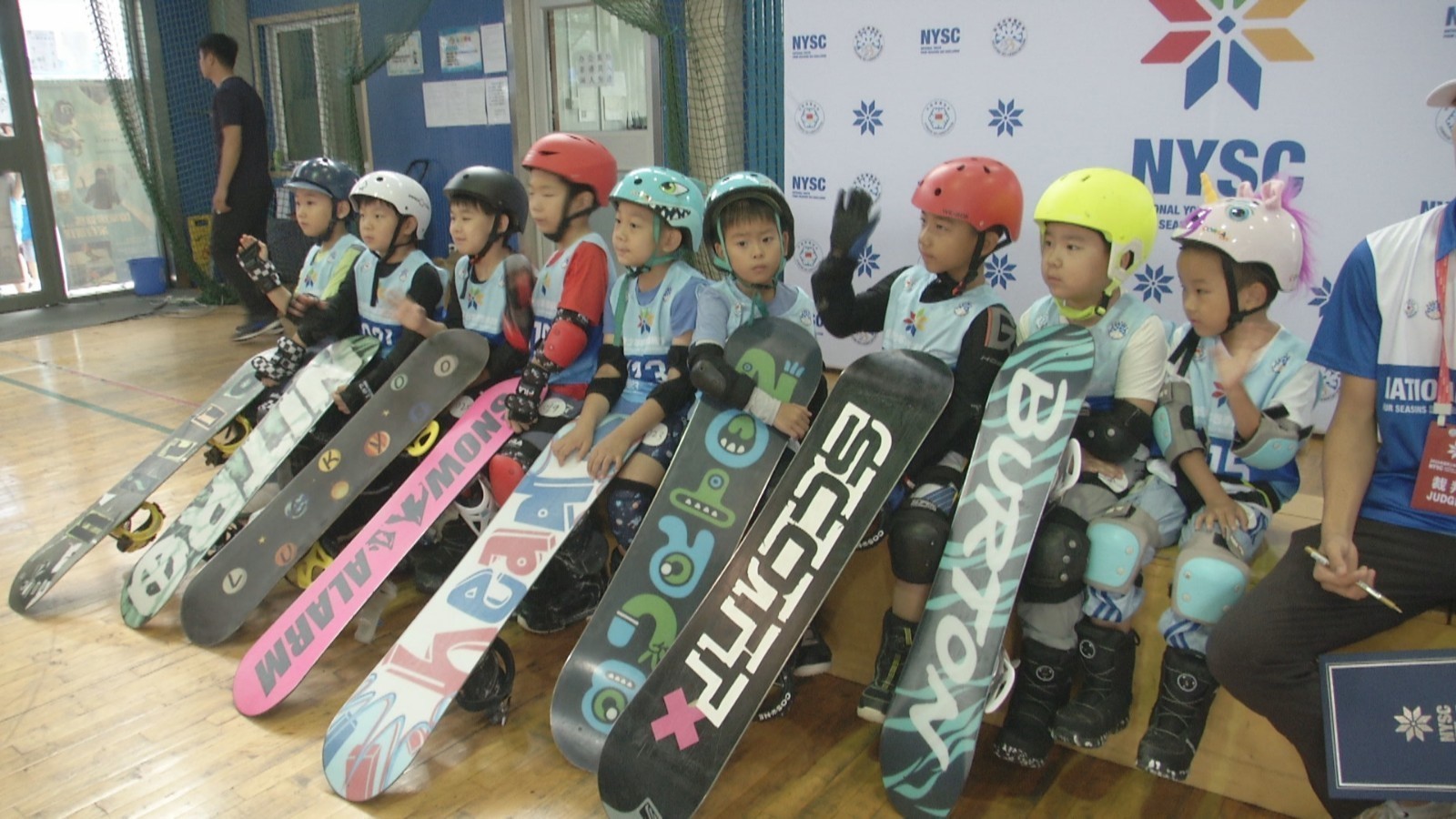 “2023全国青少年四季滑雪挑战赛”首场比赛举行