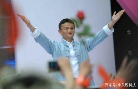 马云1分钟能够赚多少钱?说出来你都不信!