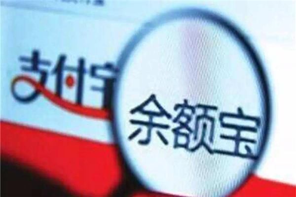 如果有十万存款,是存余额宝还是理财好?