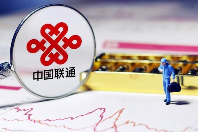 再次反击联通王卡,中国电信19元月租,6GB全国