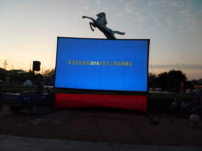 县民政局多渠道宣传民生工程政策