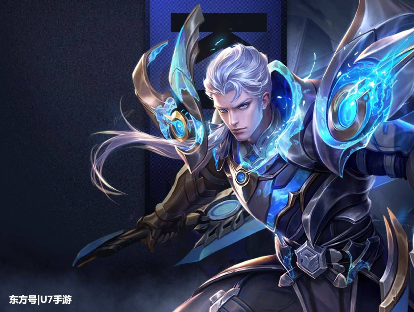 王者荣耀后期暴击令人沸腾的六位英雄,铠皇上