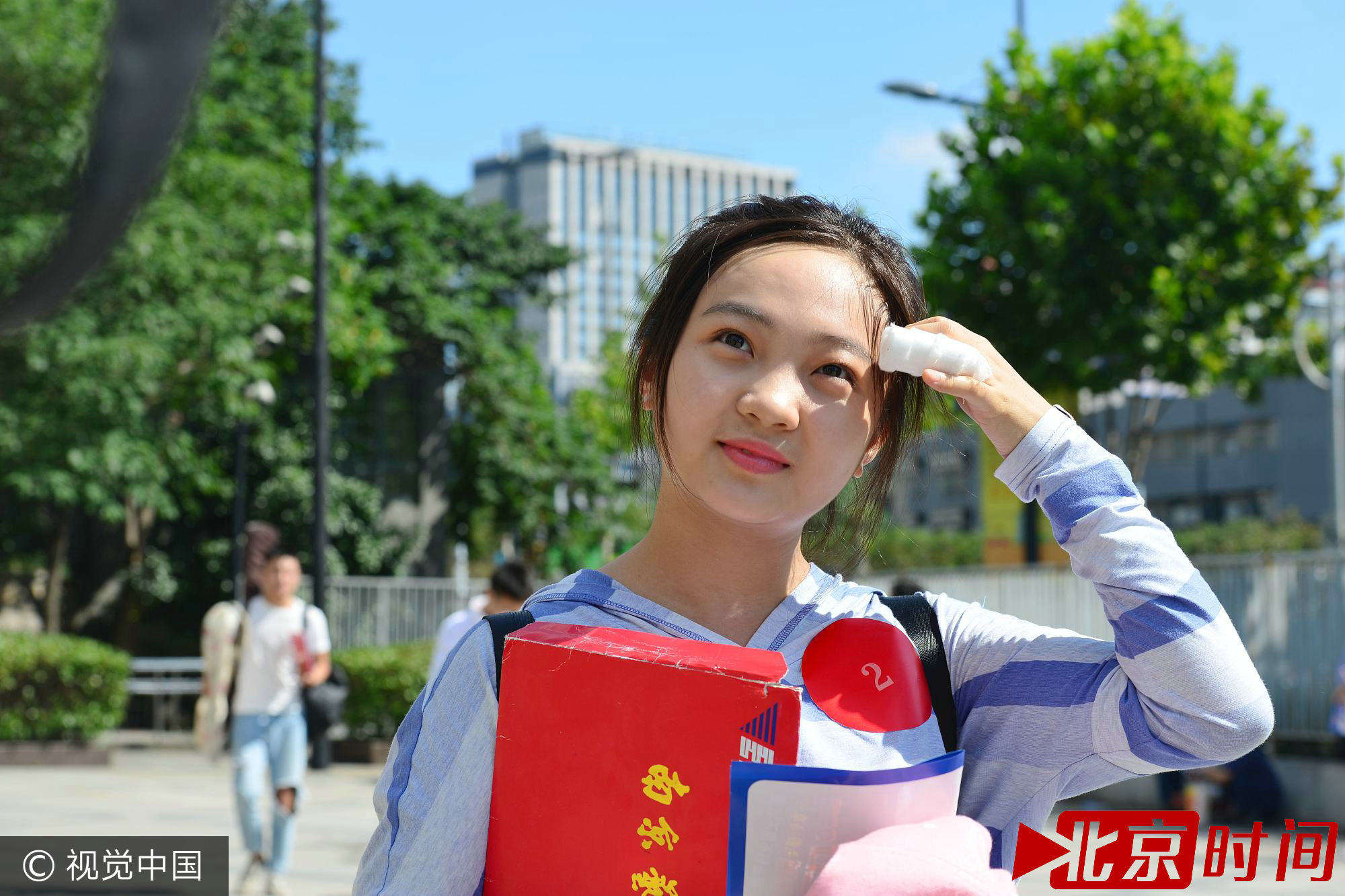 林妙可 林妙可赴南京开学报道打扮朴素