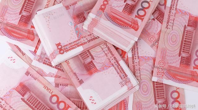 农村天价彩礼,儿子娶媳妇爹娘苦不堪言,娶个